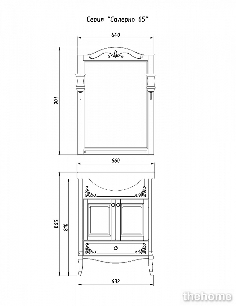Тумба под раковину ASB-Woodline Салерно 65 9695 белая (патина серебро) - 5