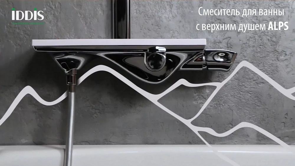 Душевая система Iddis Alps ALPSB1Fi06 с верхним душем - 4