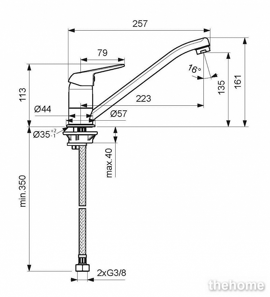 Смеситель Vidima Fine для кухонной мойки, BA389AA - 2
