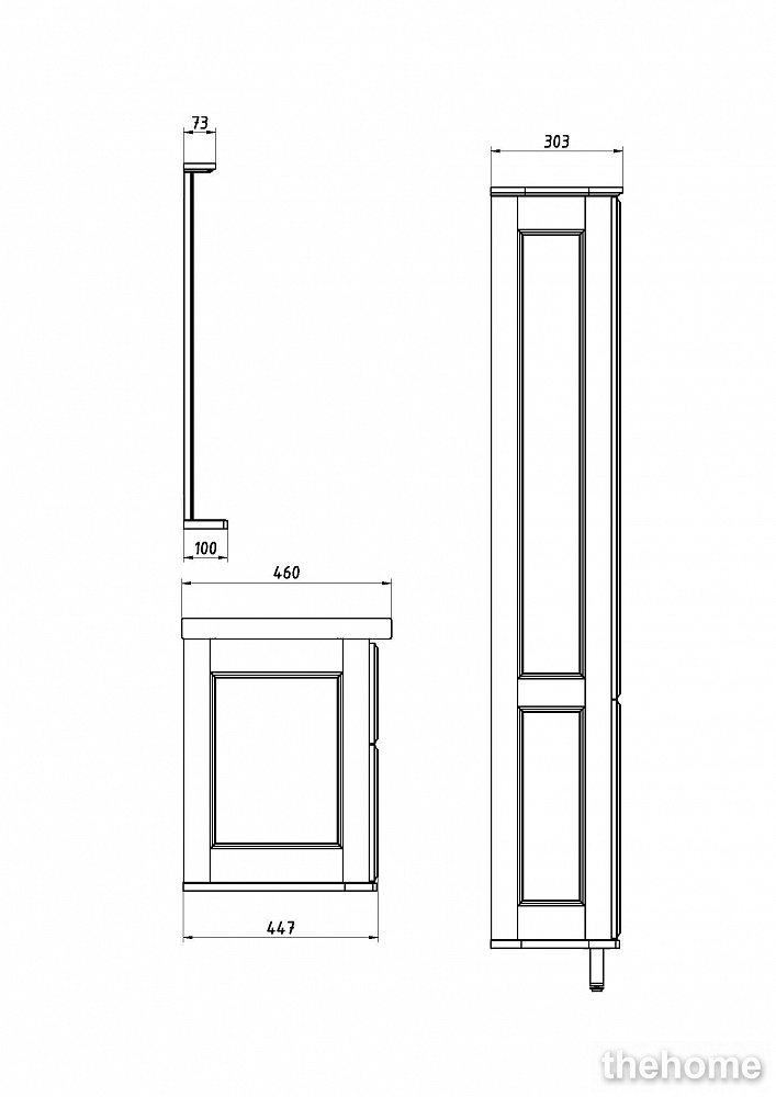 Зеркало ASB-Woodline Прато 70 9645 антикварный орех - 5