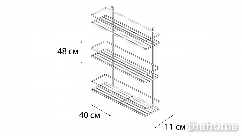 Полка Fixsen FX-730B-3 черный - 3