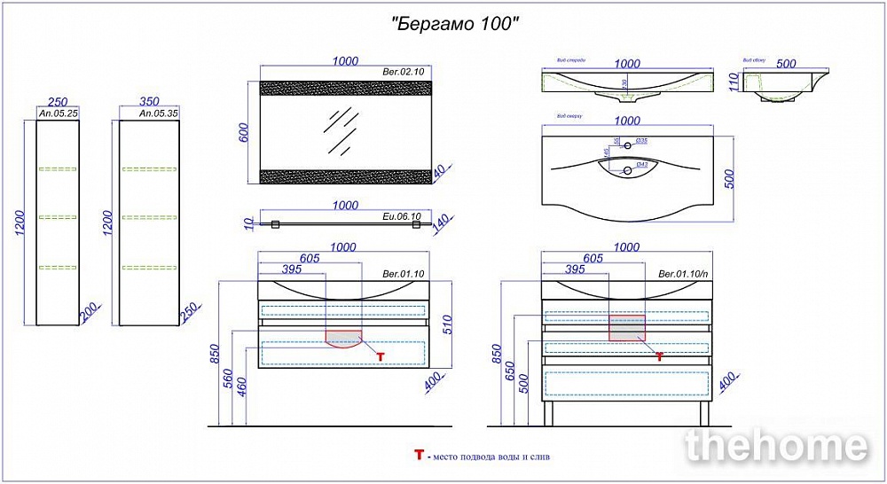 Тумба под раковину Aqwella Bergamo 100 Ber.01.10/A подвесная, акация - 2