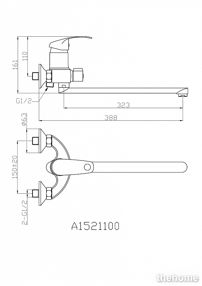 Смеситель Agger Glad A1521100 для ванны с душем - 2
