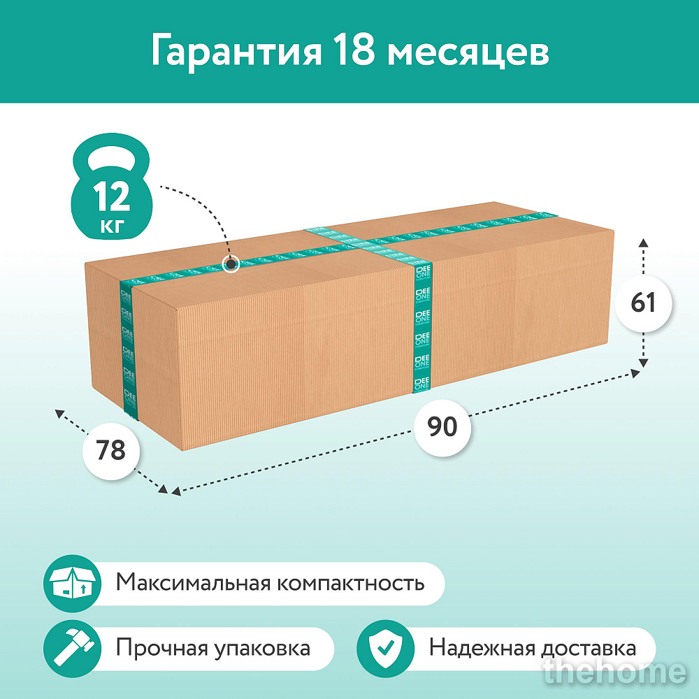 Кресло DeeOne Одри AAA41393003 серый - 11