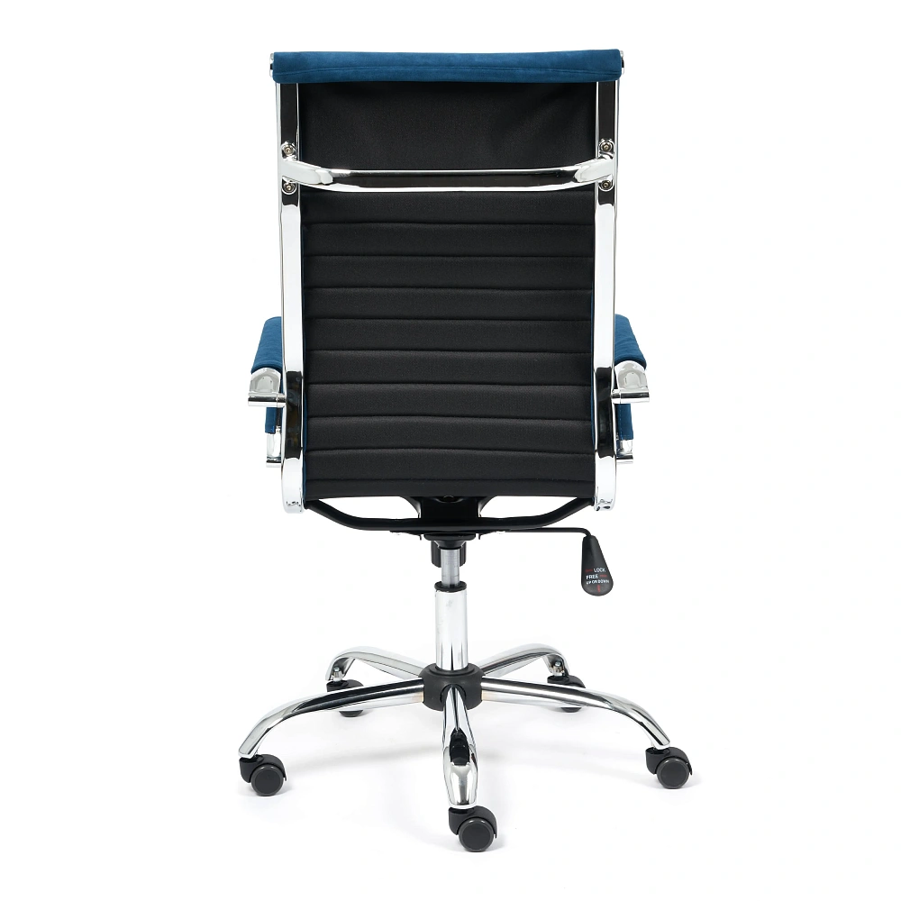 Кресло URBAN TetChair 14436 - 5