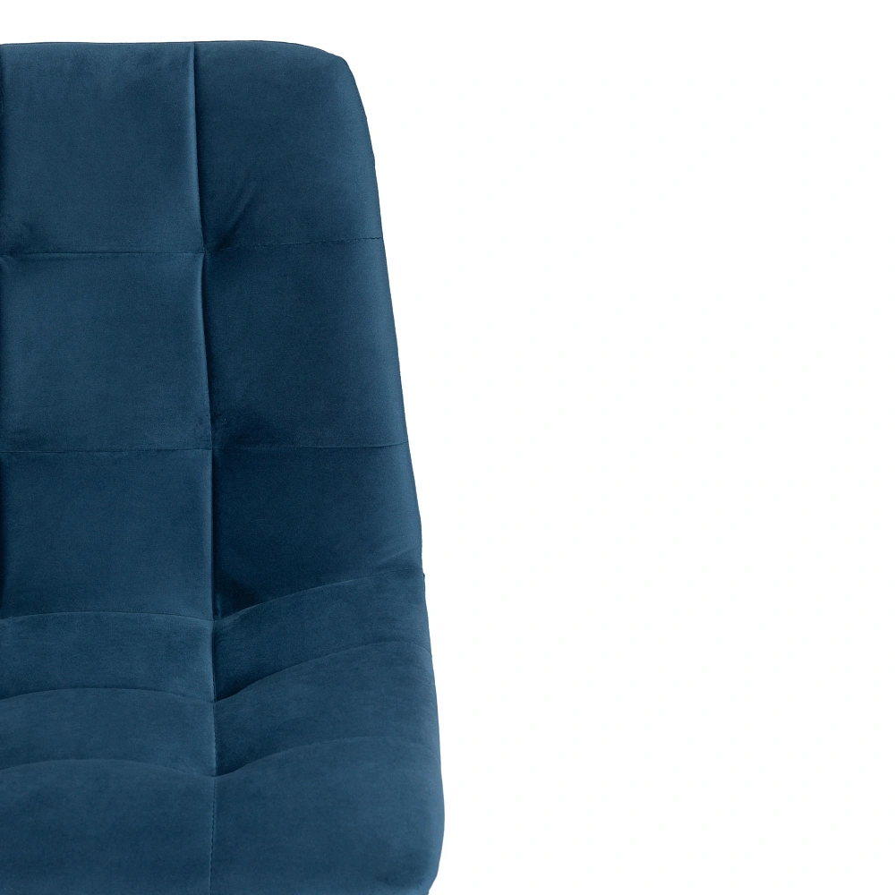 Стул CHILLY (mod. 7095-1) TetChair 17245 - 6