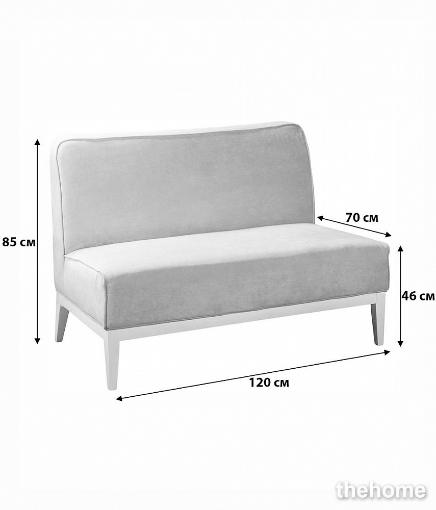 Диван R-Home Giron 2-х местный_брик - 2