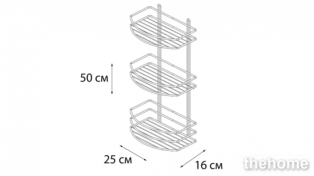 Полка Fixsen FX-720W-3 белый - 3