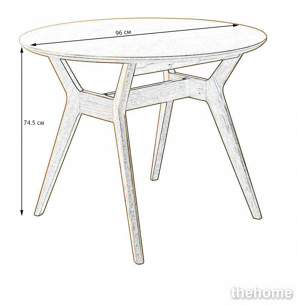 Стол R-Home Нарвик круглый д.960 бук-белый - 2