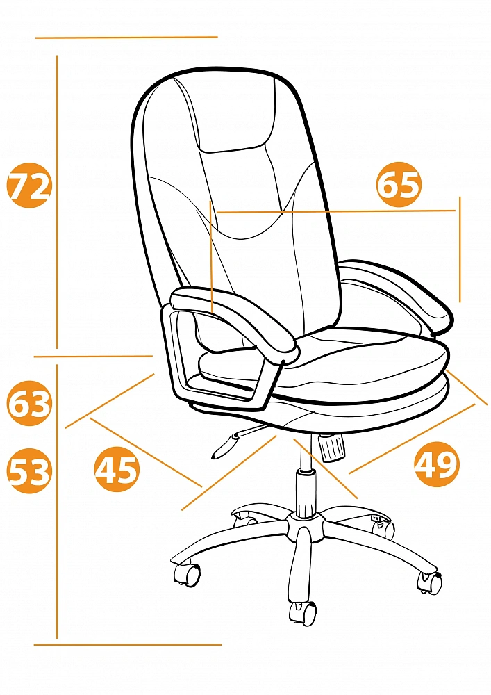 Кресло SOFTY LUX TetChair 12901 - 17