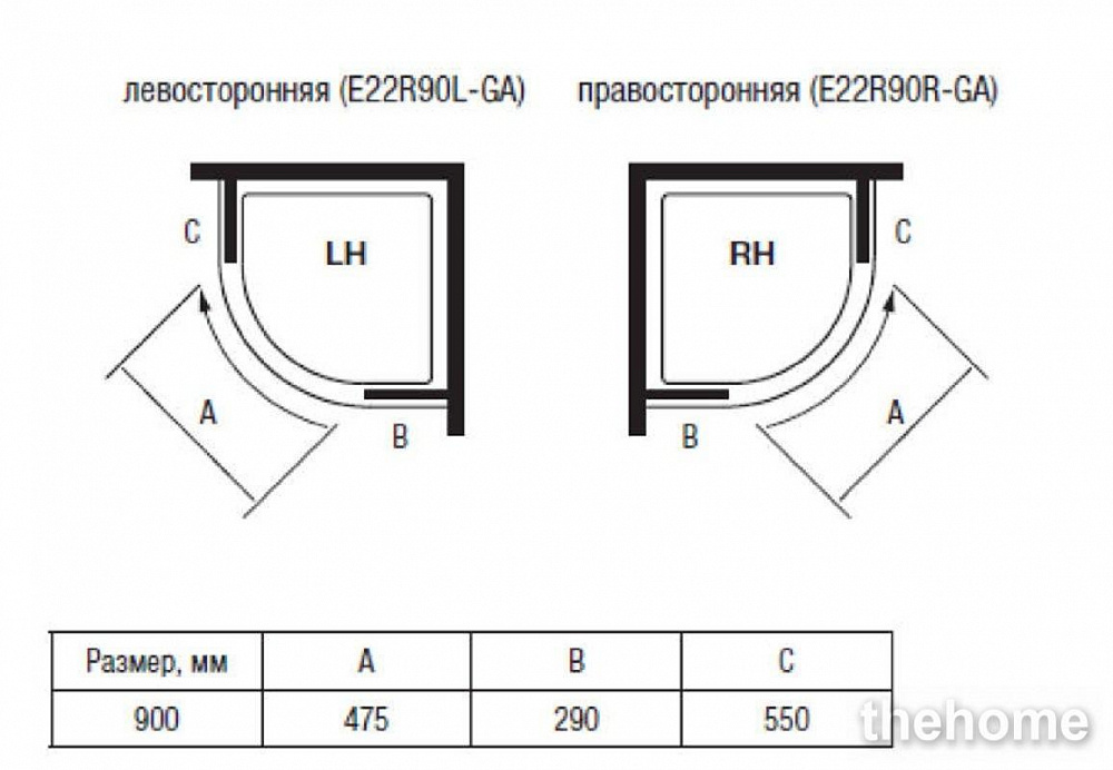 Душевой уголок Jacob Delafon Contra E22R90R/L-GA 90x90 см - 4