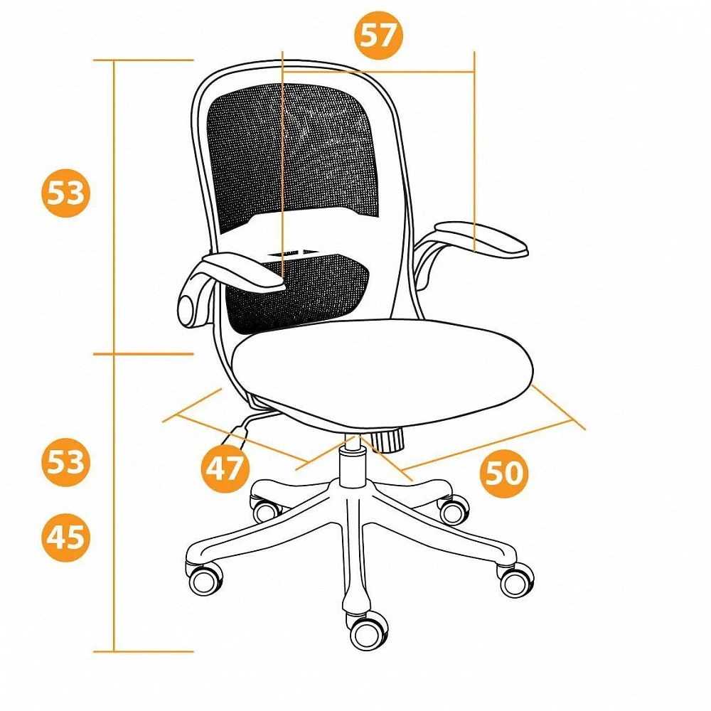 Кресло Happy white TetChair 14064 - 20