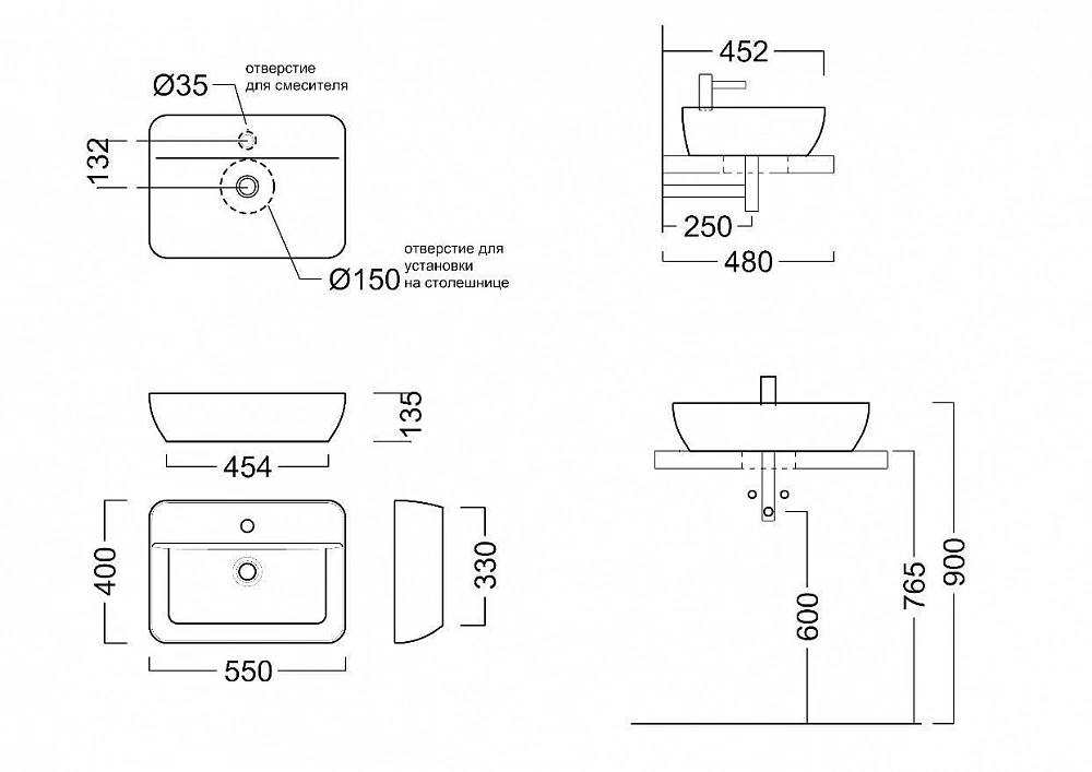 Раковина 55 см Kerama Marazzi Plaza PLR.wb.55.1 белый - 2