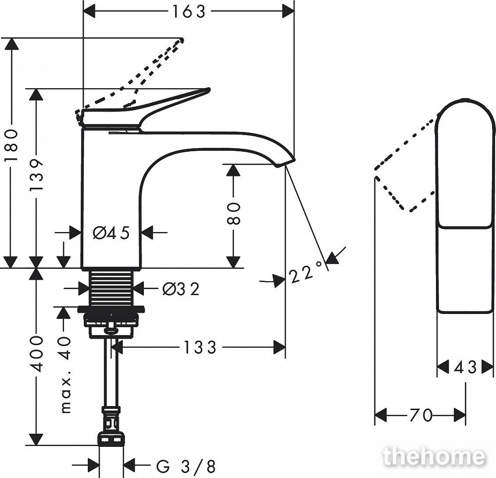 Кран Hansgrohe Vivenis 75013000 для раковины, хром - 2