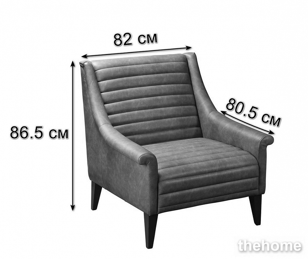 Кресло R-Home Loft Аляска Браун - 2