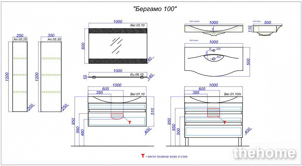 Шкаф-пенал подвесной Aqwella Анкона An.05.35/W, белый - 2