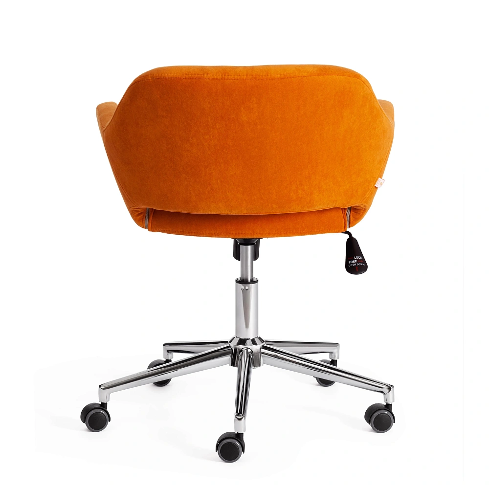 Кресло MODENA хром TetChair 14231 - 4
