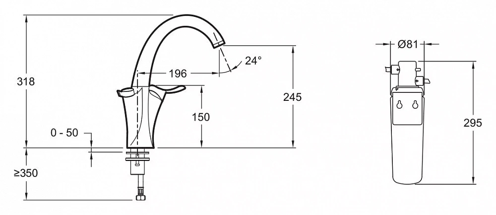 Смеситель Jacob Delafon Carafe E18865-CP для кухонной мойки - 9