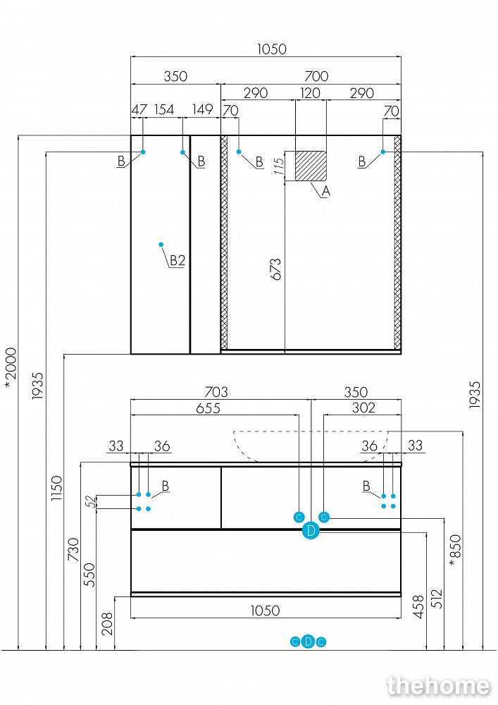 Зеркало Aquaton Терра 70 1A247002TEDY0 дуб кантри - 5