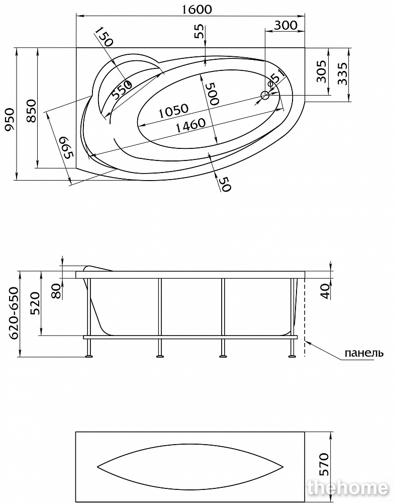 Акриловая ванна 1MarKa Julianna 160x95 L - 4