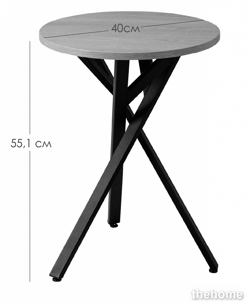 Стол журнальный R-Home Flora R Шерман коньяк - 3