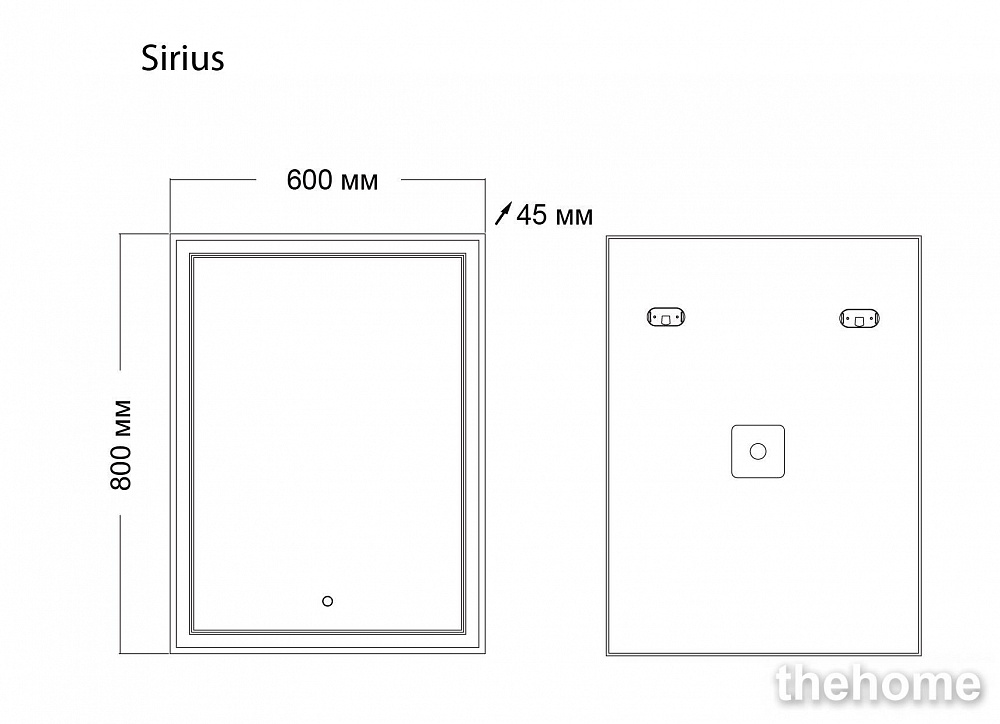 Зеркало Grossman Sirius 126080 сенсорное с подсветкой - 4