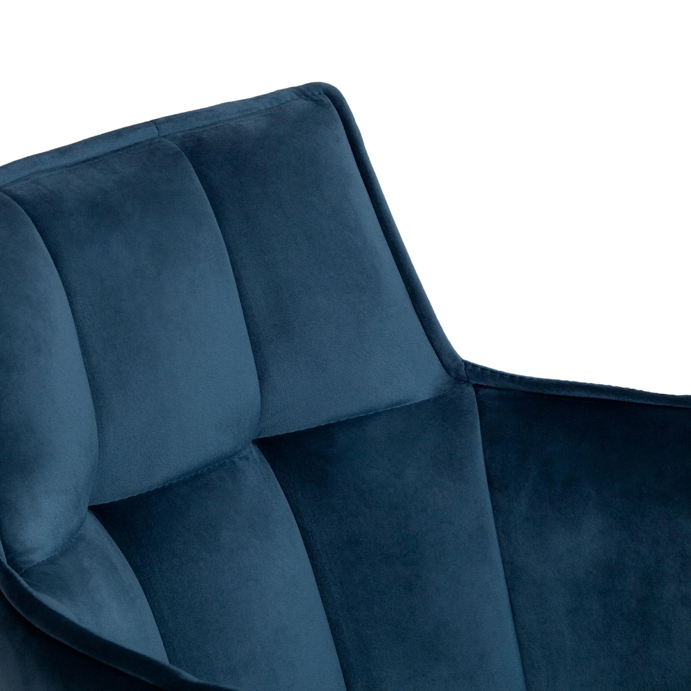 Кресло SASKIA (mod. 8283) TetChair 14158 - 7