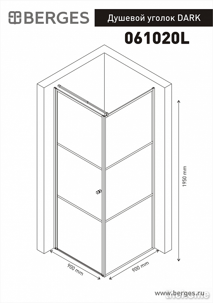 Душевой уголок Berges Wasserhaus Dark 90х90 см 061020L левый - 3