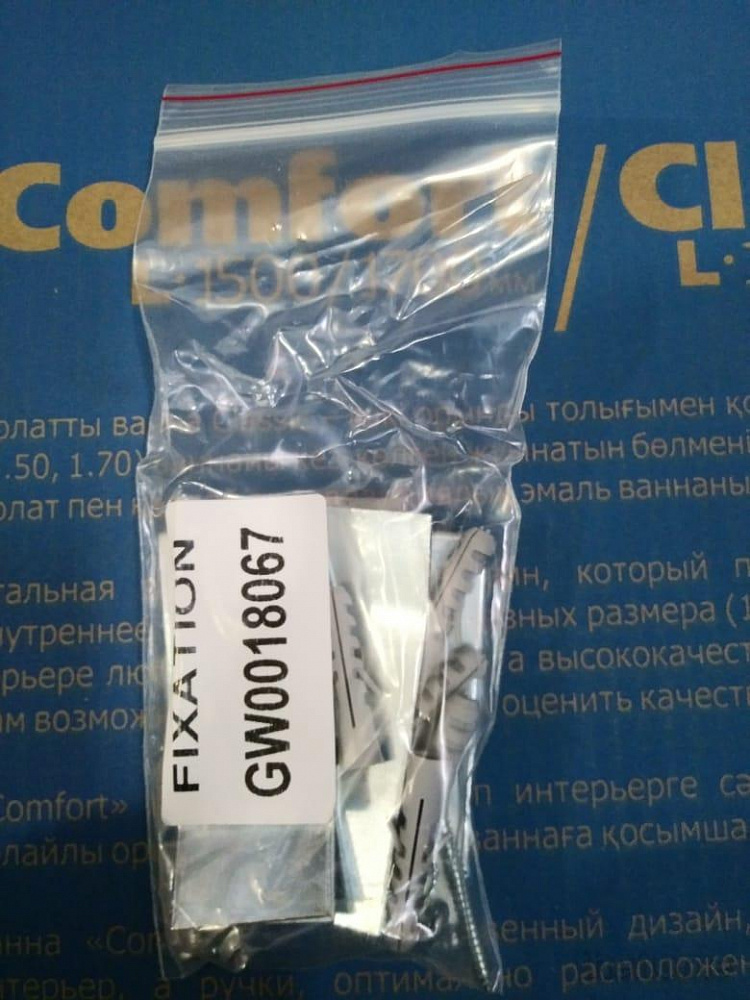 Крепления Ideal Standard для ванны GW0018067 - 3