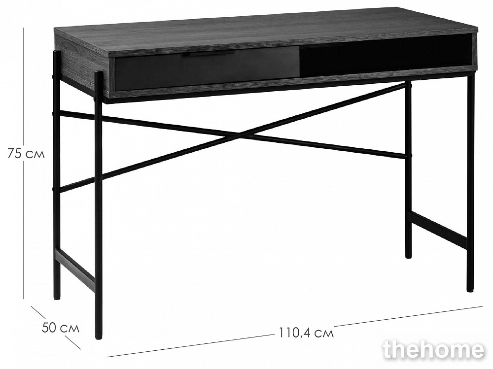 Стол письменный R-Home Plato Гладстоун табак - 3
