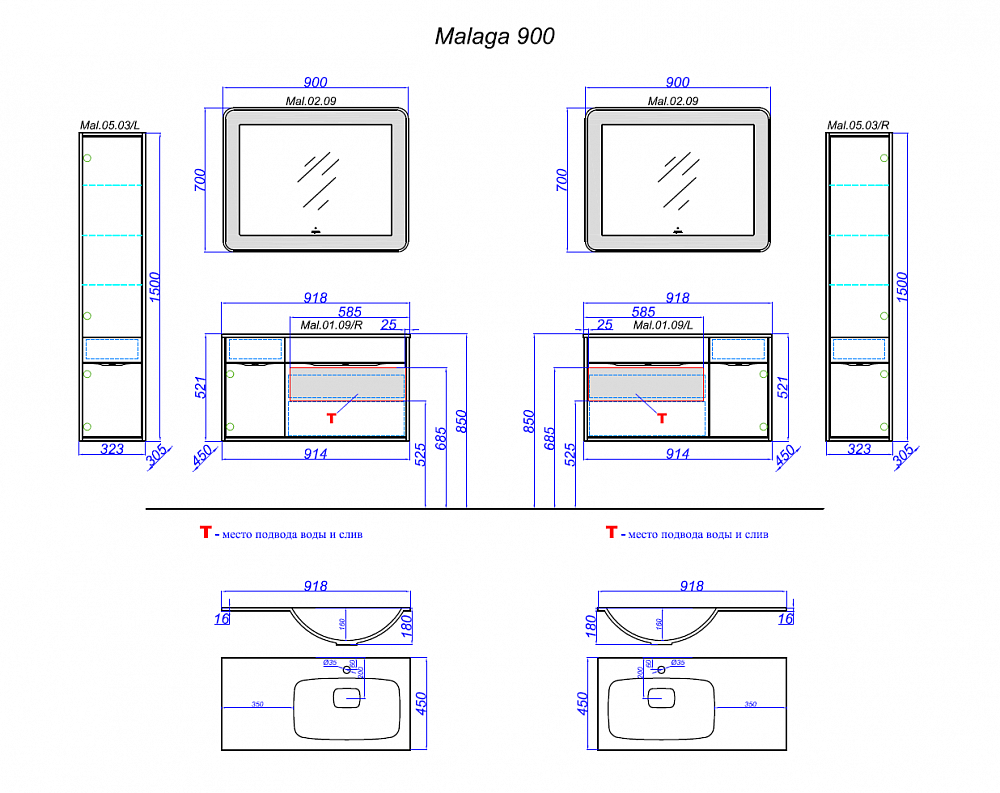 Тумба под раковину Aqwella Malaga 900 Mal.01.09 L/R, цвет - белый - 2