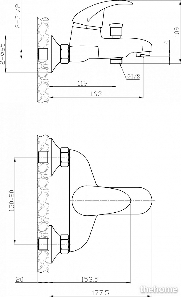 Душевой комплект Agger Proud A0893500 для ванны с душем - 2