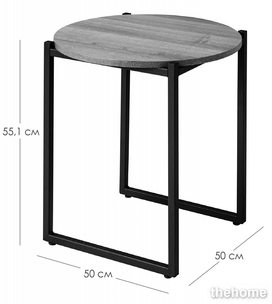 Стол кофейный R-Home Clio Вишня Локарно - 3