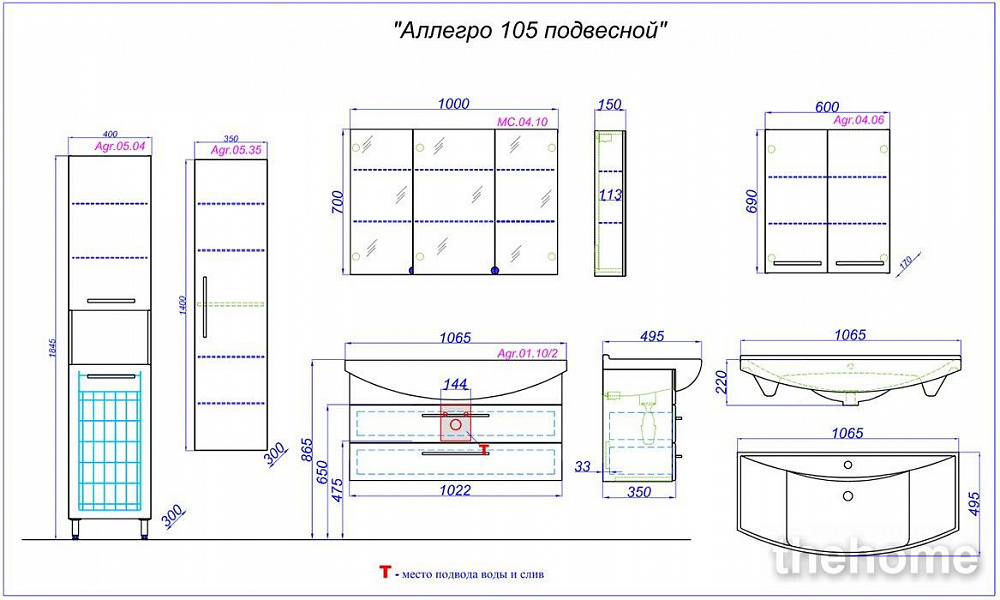 Тумба под раковину Aqwella Аллегро 105 Agr.01.10/2 - 2