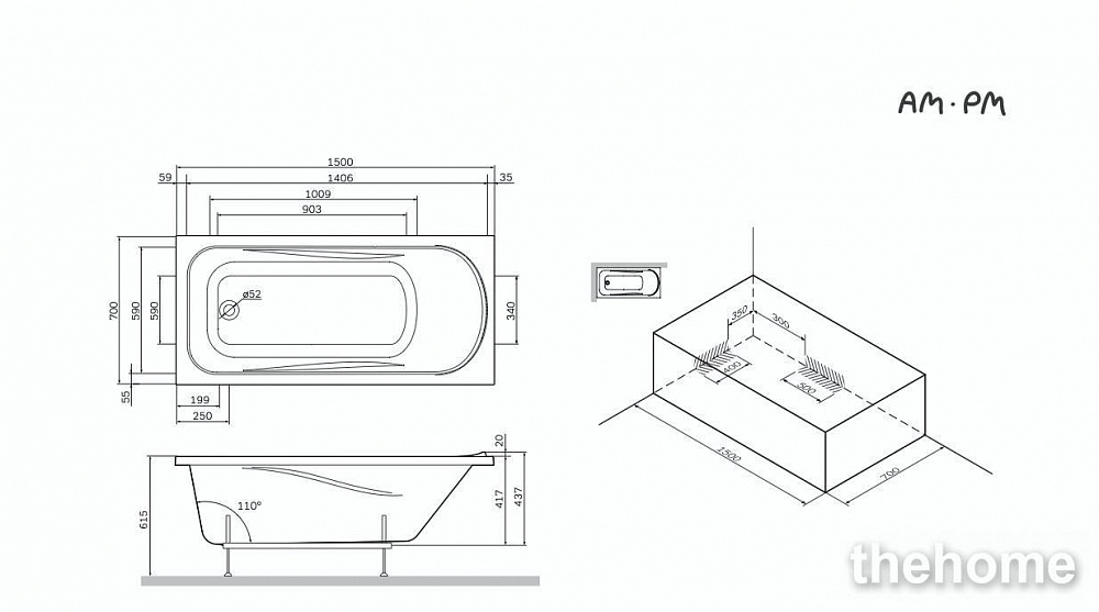 Акриловая ванна Am.Pm W75A-150-070W-KL белая 150x70 с каркасом и сливом-переливом - 4