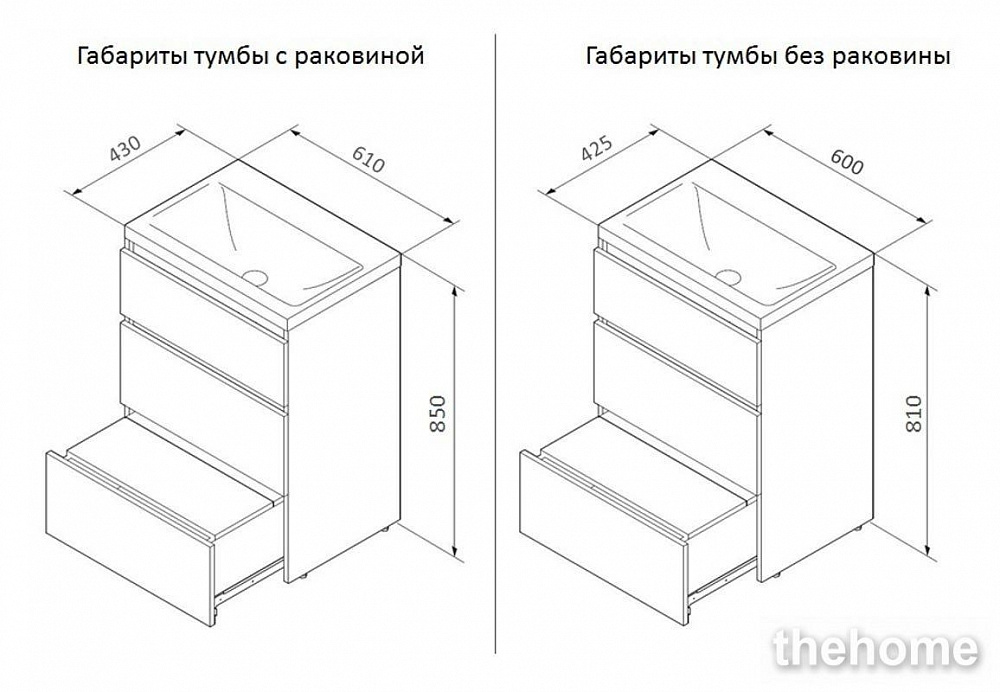 Тумба под раковину Am.Pm Gem S M91FSX0602OF напольная 60 см, светлый дуб - 2