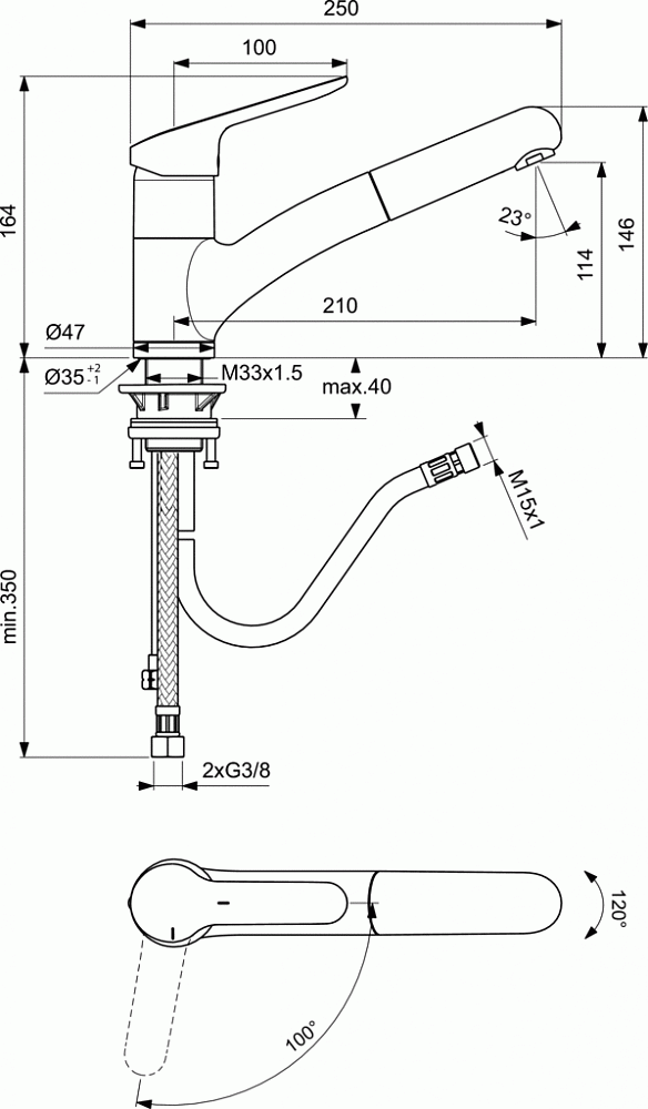 Смеситель для кухонной мойки Ideal Standard CERAFLEX BC143AA - 3