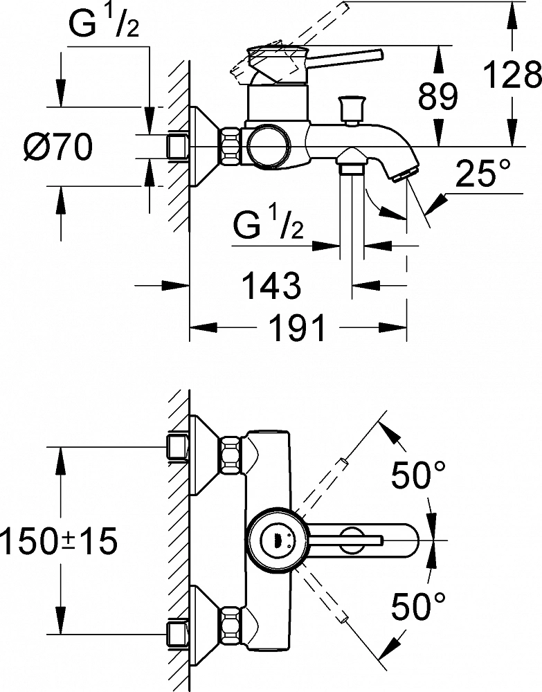 Душевой комплект Grohe BauClassic 124404 - 9