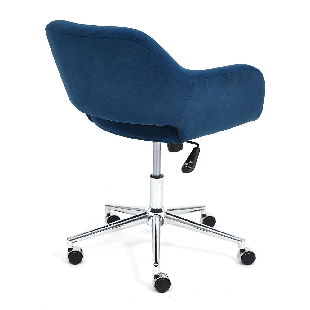 Кресло MODENA хром TetChair 14233 - 3