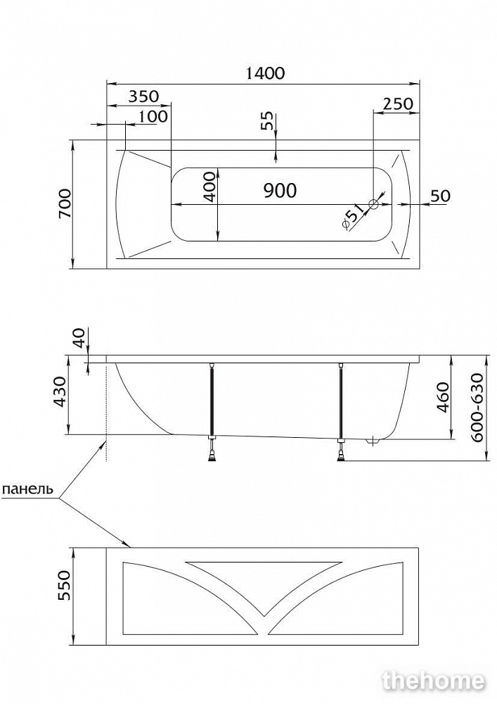 Акриловая ванна 1MarKa Modern 140x70 - 3