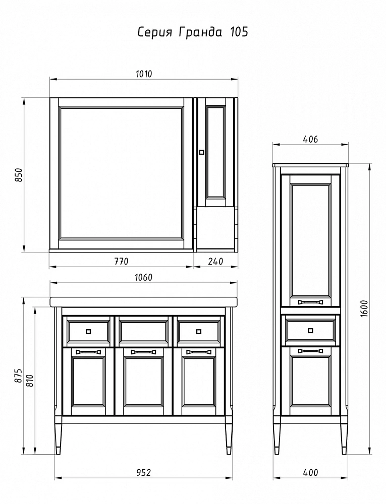 Подвесной шкаф ASB-Woodline Гранда 25 11485 серый - 8