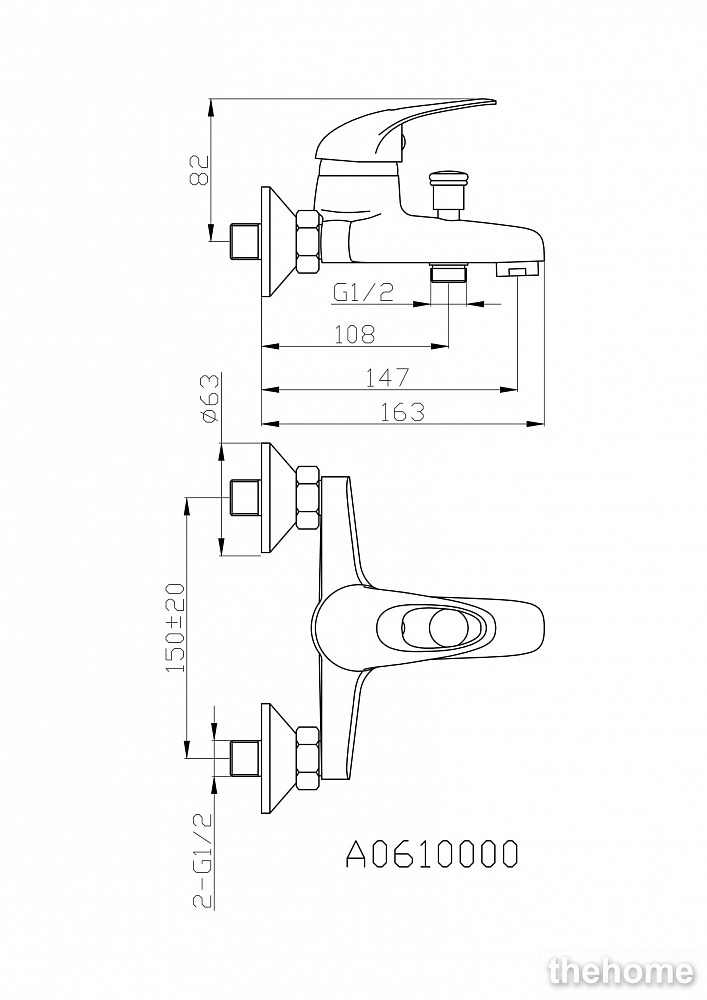 Смеситель Agger Move A0610000 для ванны с душем - 2