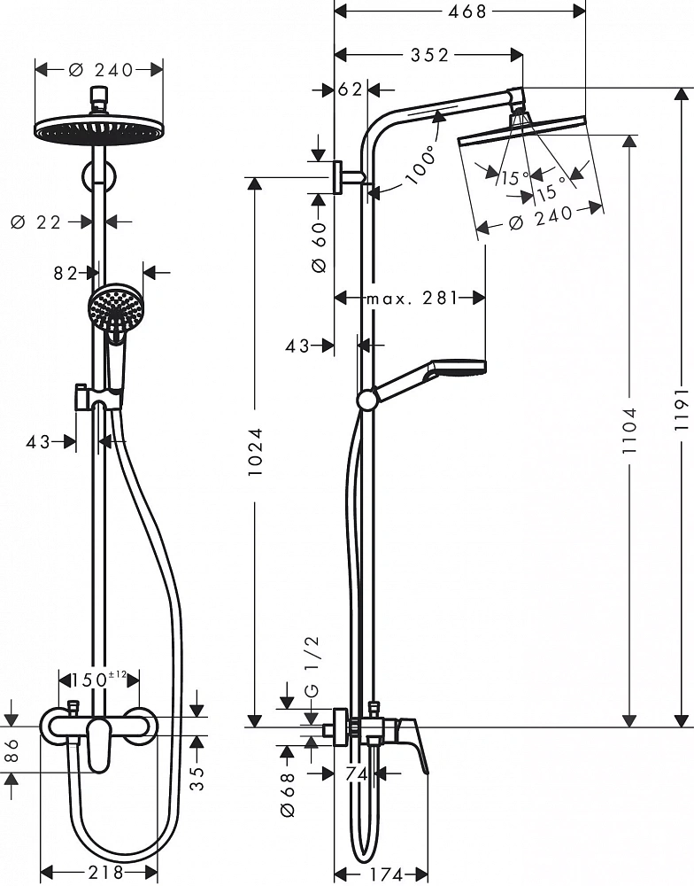 Душевая стойка Hansgrohe Crometta S 240 1jet Showerpipe EcoSmart 27269000 9 л - 2