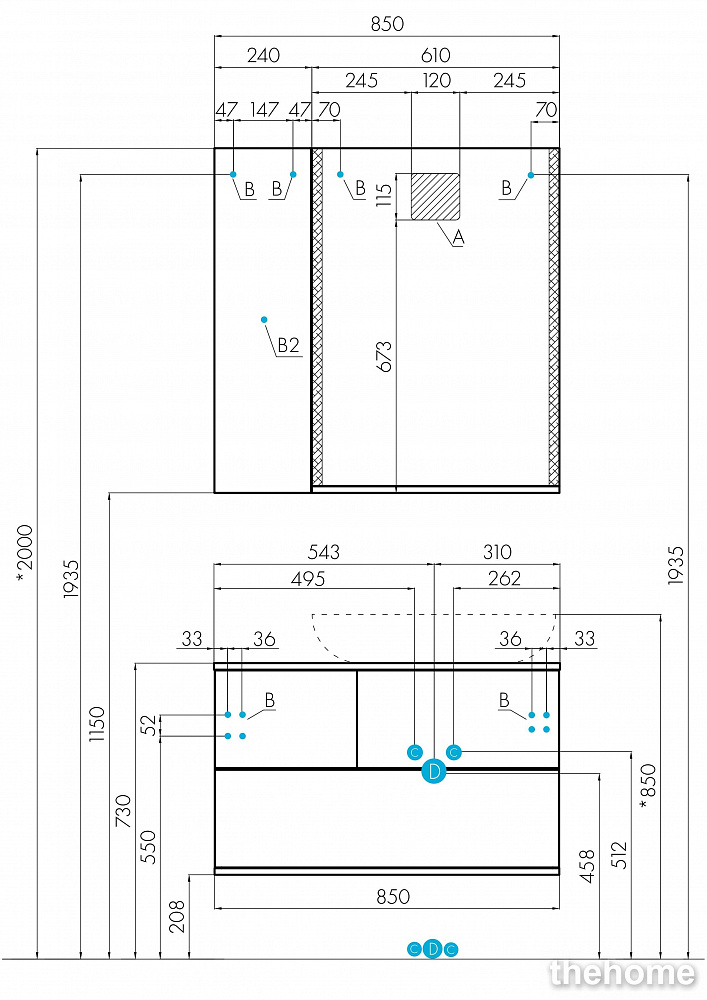Зеркало Aquaton Терра 61 1A247302TEDY0 дуб кантри - 5