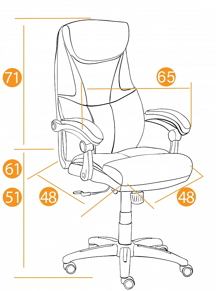Кресло CAMBRIDGE TetChair 11822 - 10