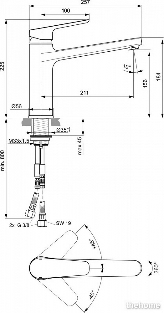 Смеситель для кухонной мойки Ideal Standard CERAPLAN III B0954AA - 3
