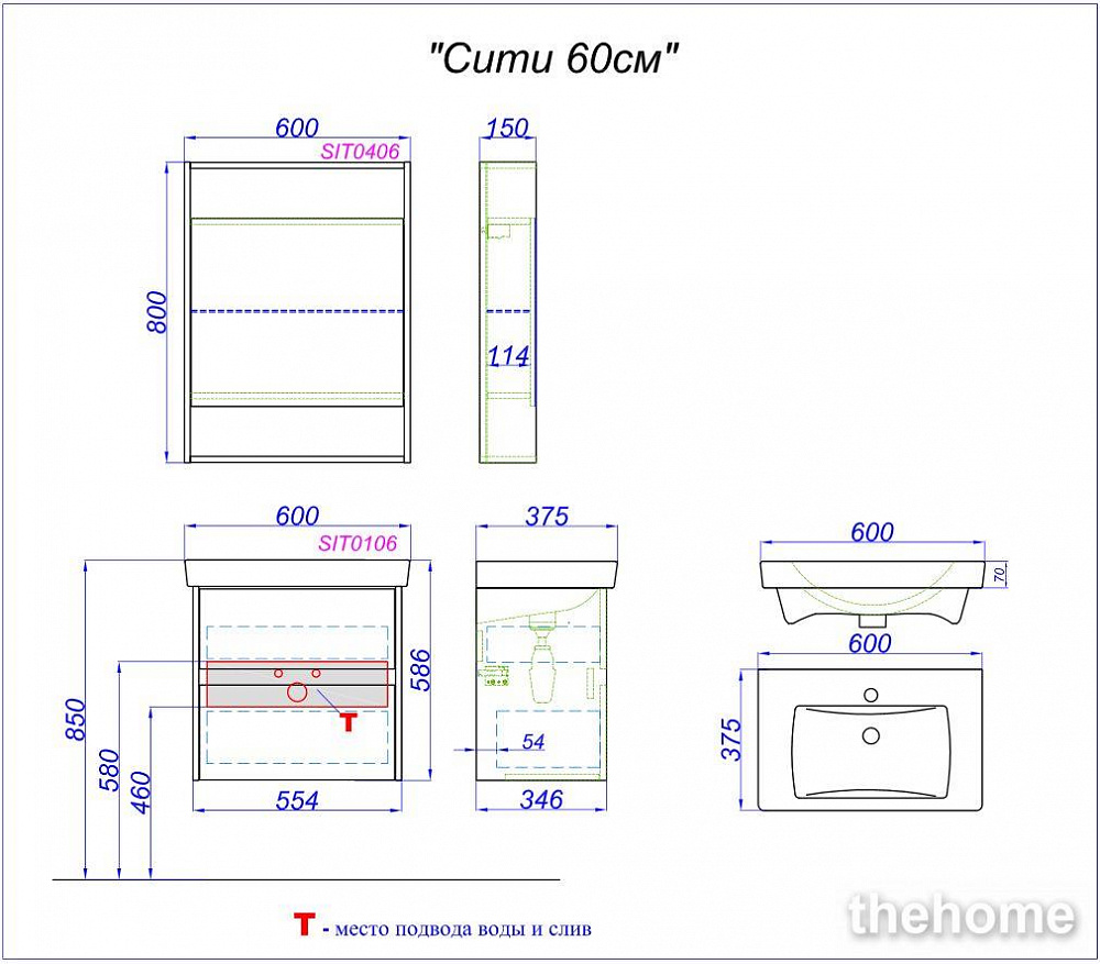 Зеркальный шкаф Aqwella Сити SIT0406DK 60 x 80 см настенный, дуб канадский - 2