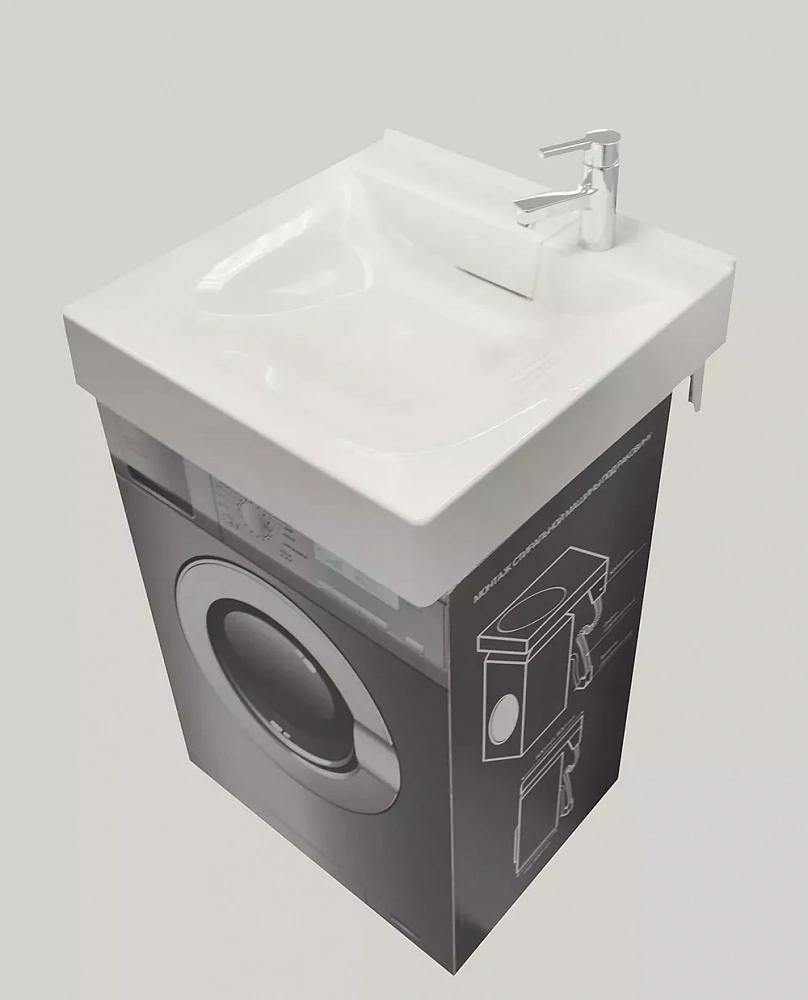 Раковина 60 см 1Marka Laundry У71489 белый - TheHome